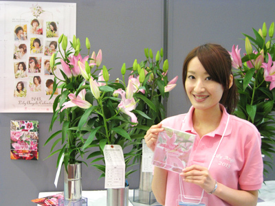 FLOWER MESSE in NIIGATA 2012 でリリーエンジェルがユリの花をアピールしました。