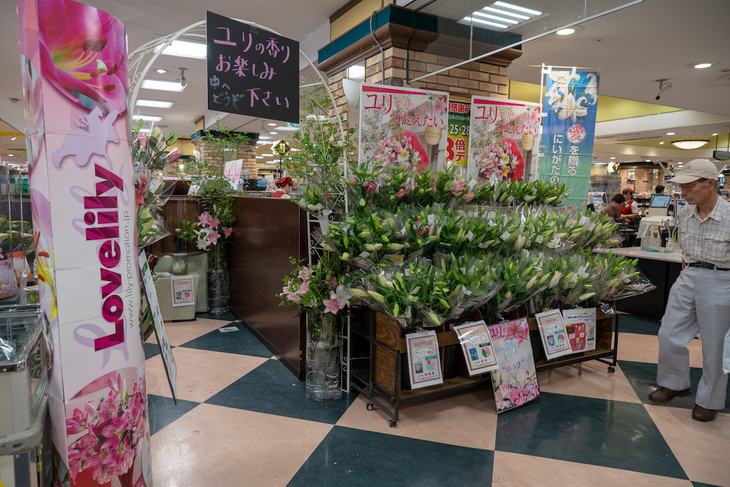 にいがたのユリ　香りフェア in 小田急OX